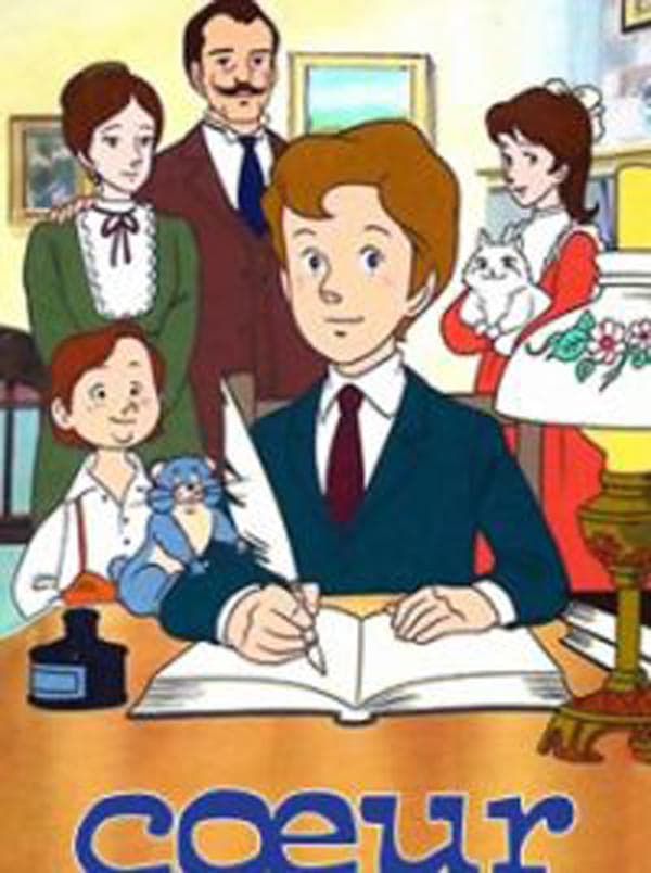 Ai no gakko cuore monogatari 1981