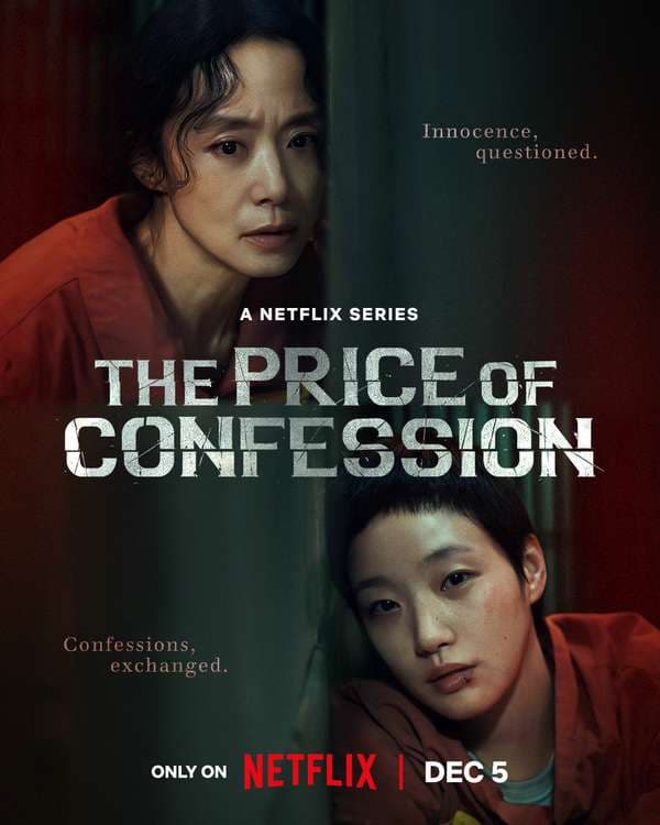 The Price of Confession 2025