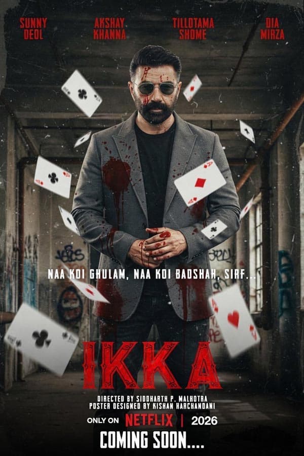 Ikka 2026