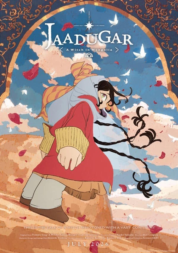 Jaadugar: A Witch in Mongolia 2026