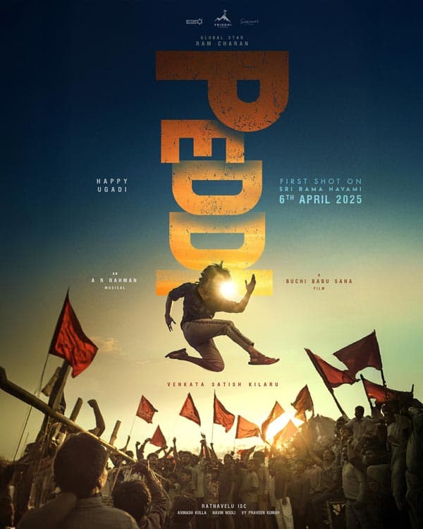 Peddi 2026