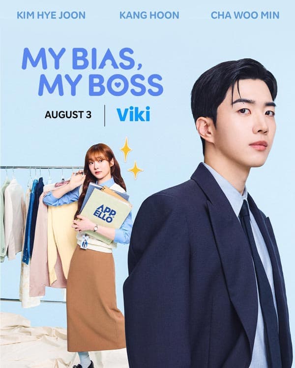 My Bias, My Boss 2026