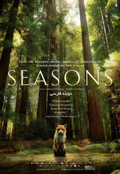 دانلود مستند فصل ها &#8211; Seasons 2015 دوبله فارسی