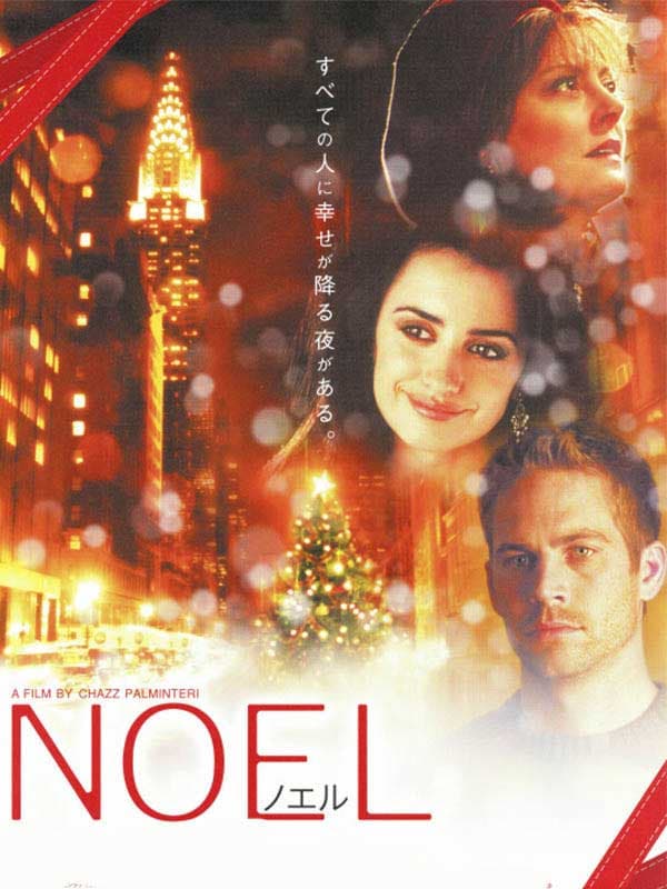 Noel 2004