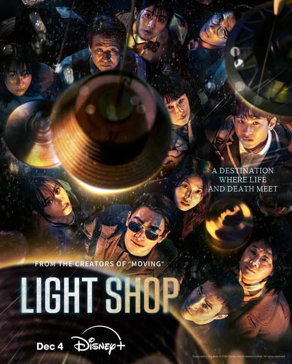 Light Shop 2024