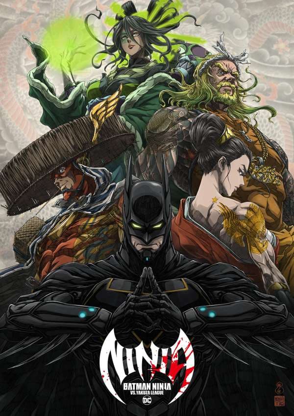 Batman Ninja vs. Yakuza League 2025