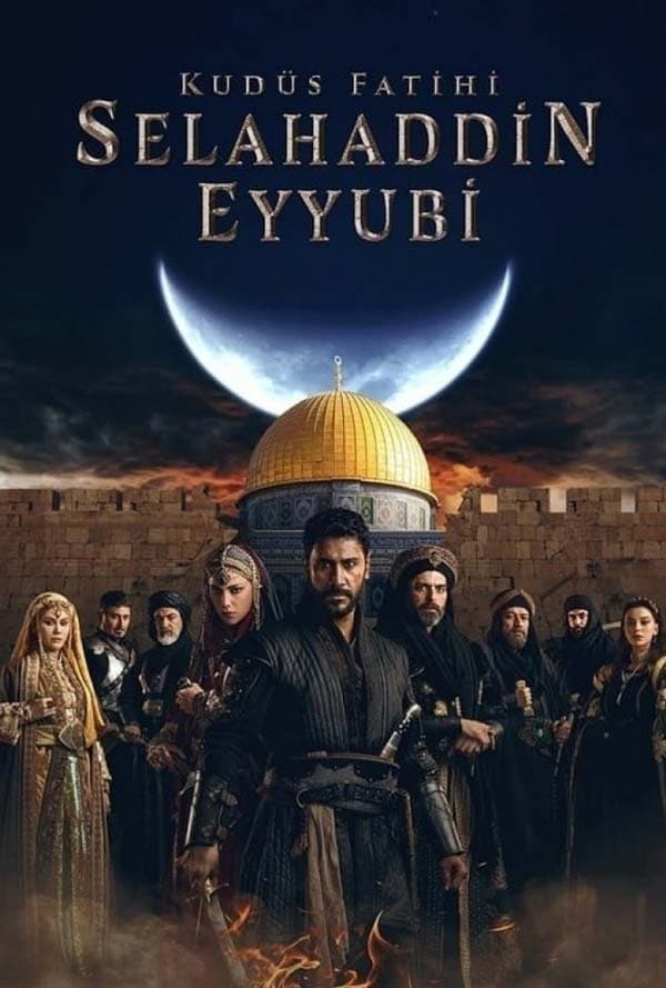 Saladin: The Conquerer of Jerusalem 2023