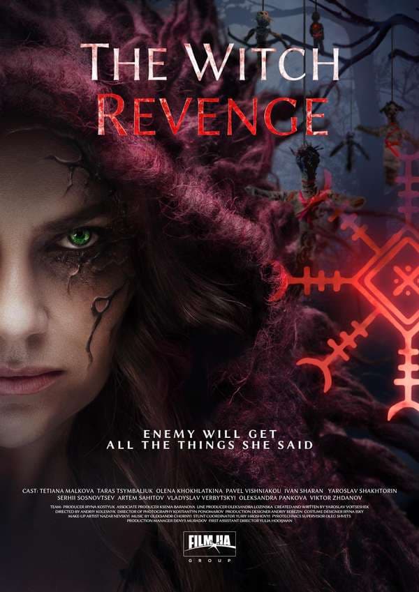 The Witch: Revenge 2024