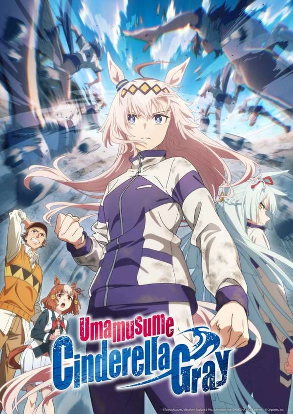 Uma Musume: Cinderella Gray 2025