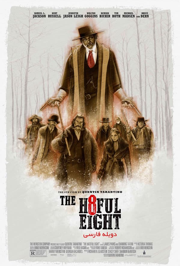 The Hateful Eight 2015