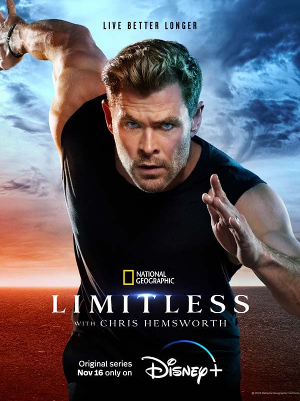 نامحدود | Limitless 2022