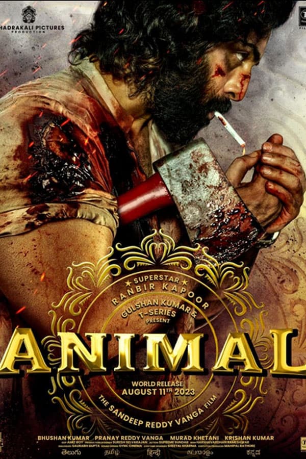 Animal 2023