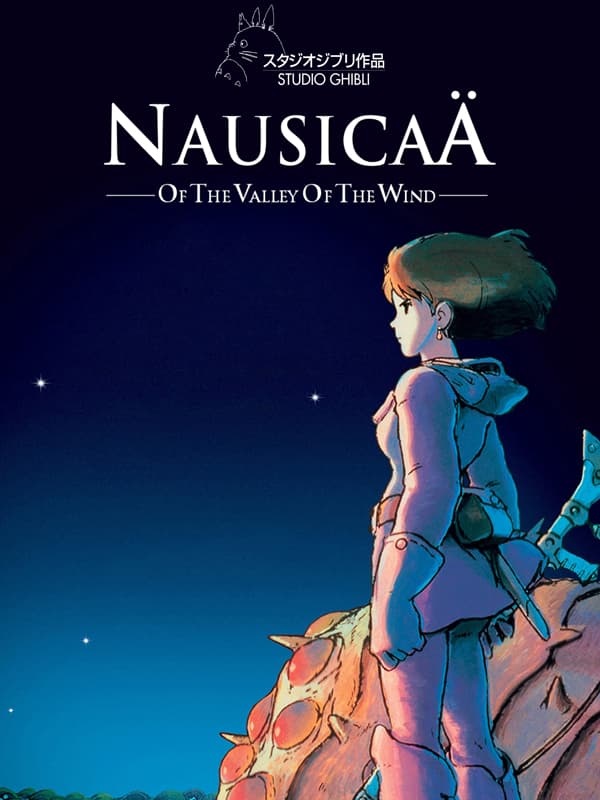 نائوشکا از دره باد | Nausicaä of the Valley of the Wind 1984
