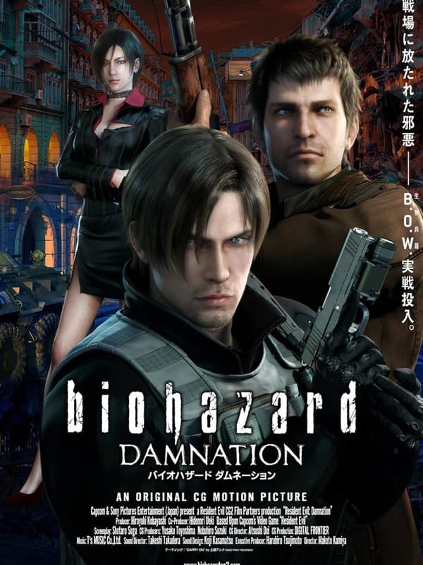 Resident Evil: Damnation 2012