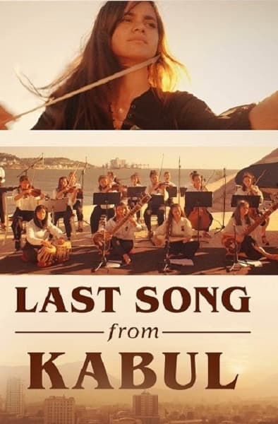 Last Song from Kabul 2023