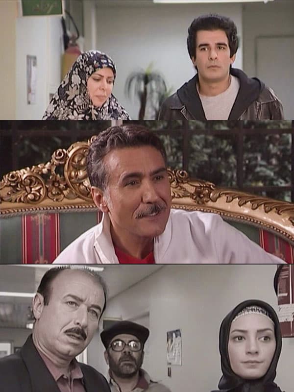 غیر محرمانه - ۱۳۸۷