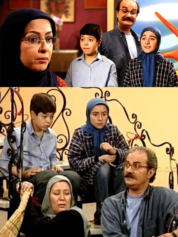 دوقلوها - ۱۳۸۱