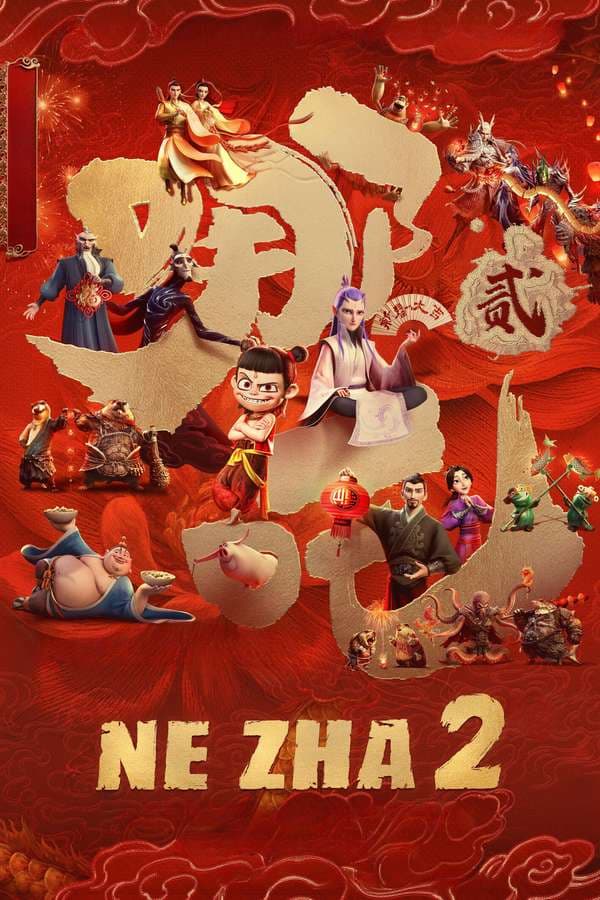 Ne Zha 2 2025
