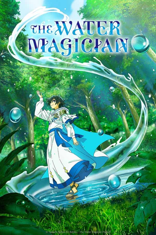 The Water Magician 2025