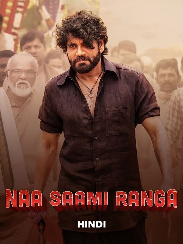 Naa Saami Ranga 2024