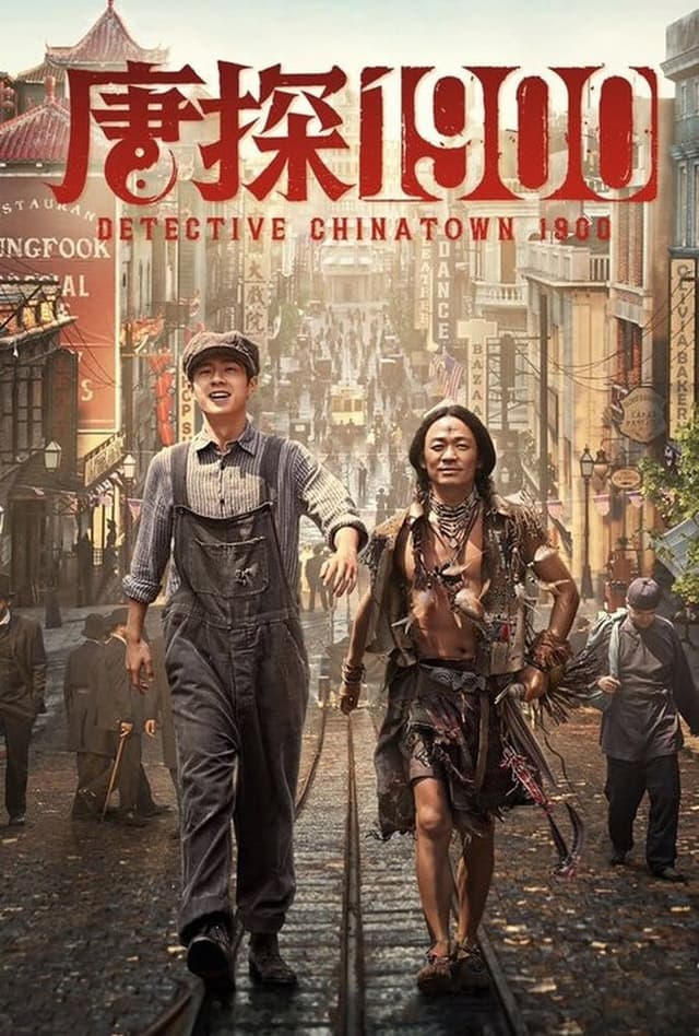 Detective Chinatown 1900 2025