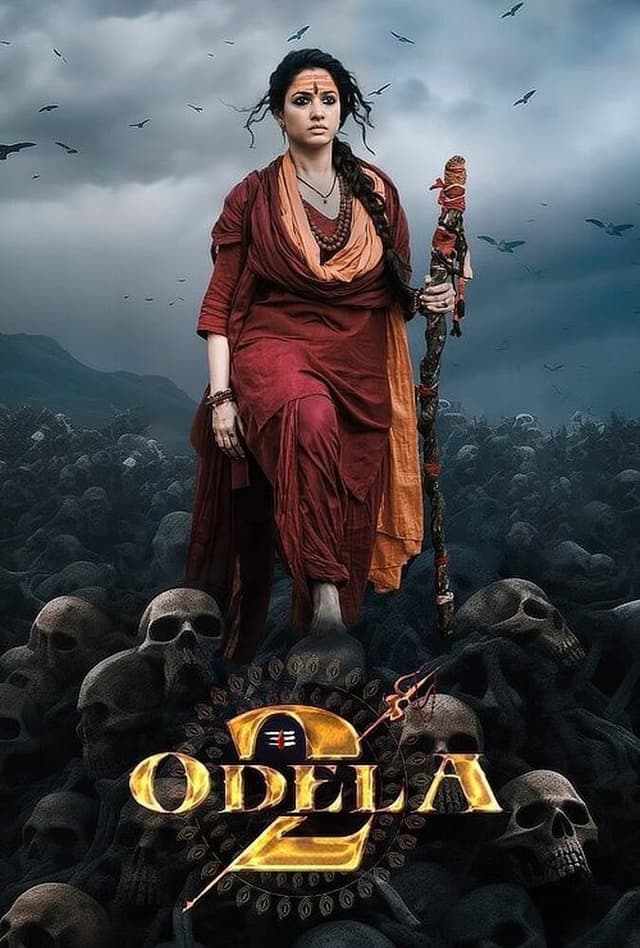 Odela 2 2025