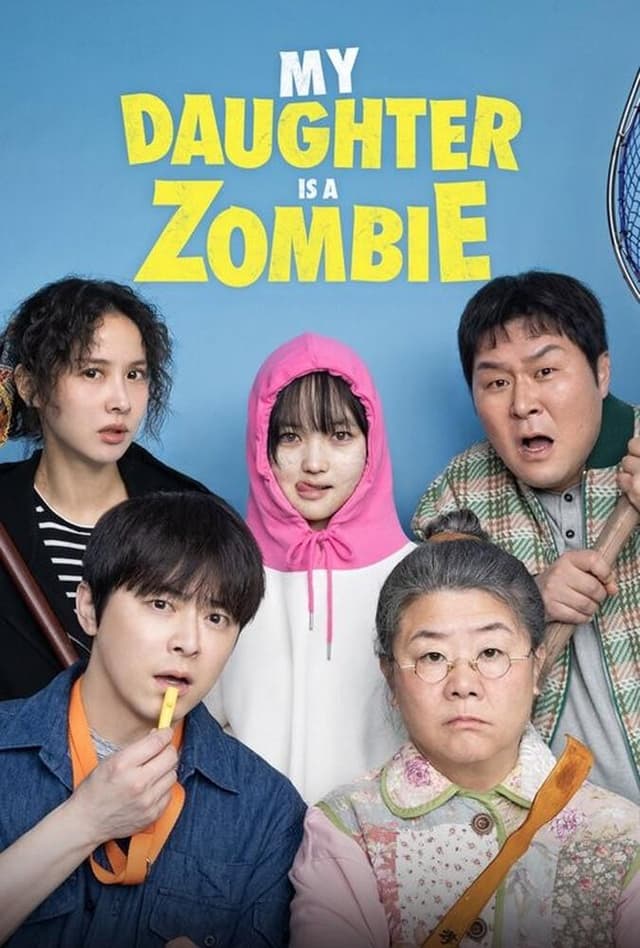 My Daughter Is a Zombie 2025