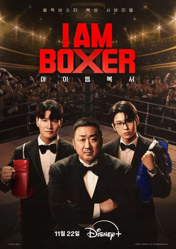 I Am Boxer 2025