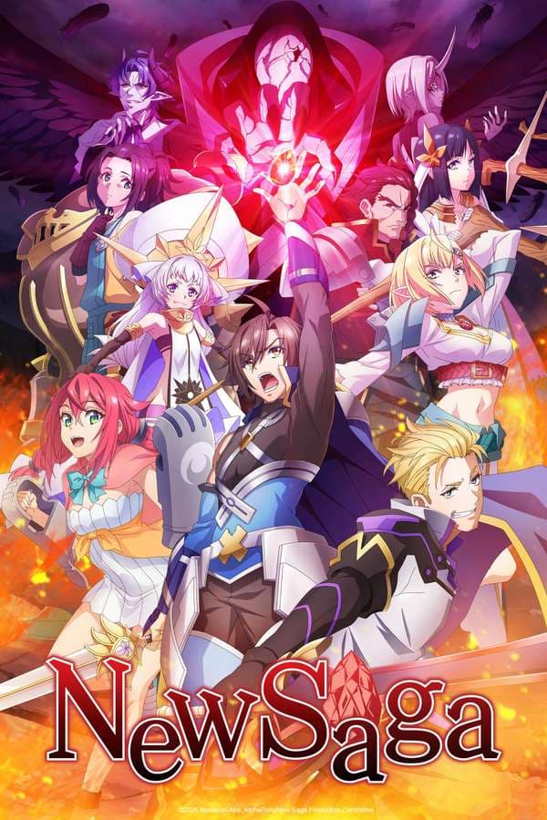 New Saga 2025