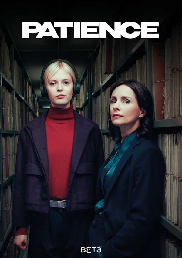Patience 2025