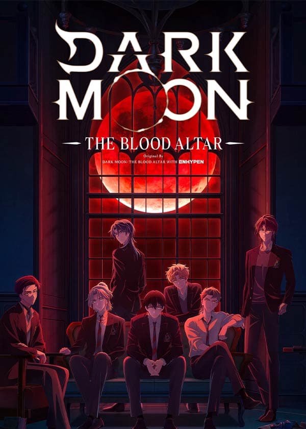 Dark Moon: The Blood Altar 2026