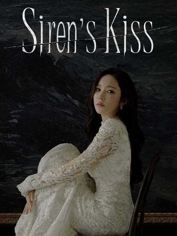 Siren’s Kiss 2026