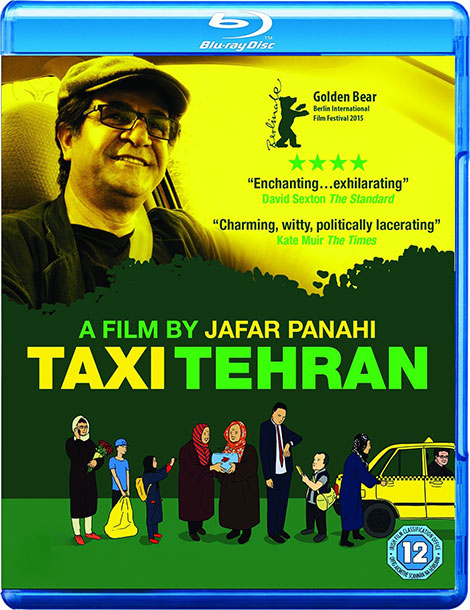 عکس فیلم مستند تاکسی تهران Taxi 2015