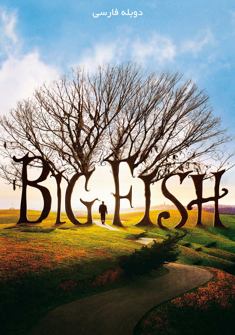 Big Fish - دانلود فیلم خارجی Big Fish دوبله فارسی با لینک مستقیم