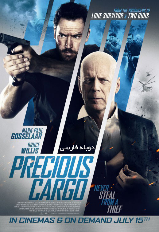 Precious Cargo - دانلود فیلم خارجی Precious Cargo دوبله فارسی با لینک مستقیم