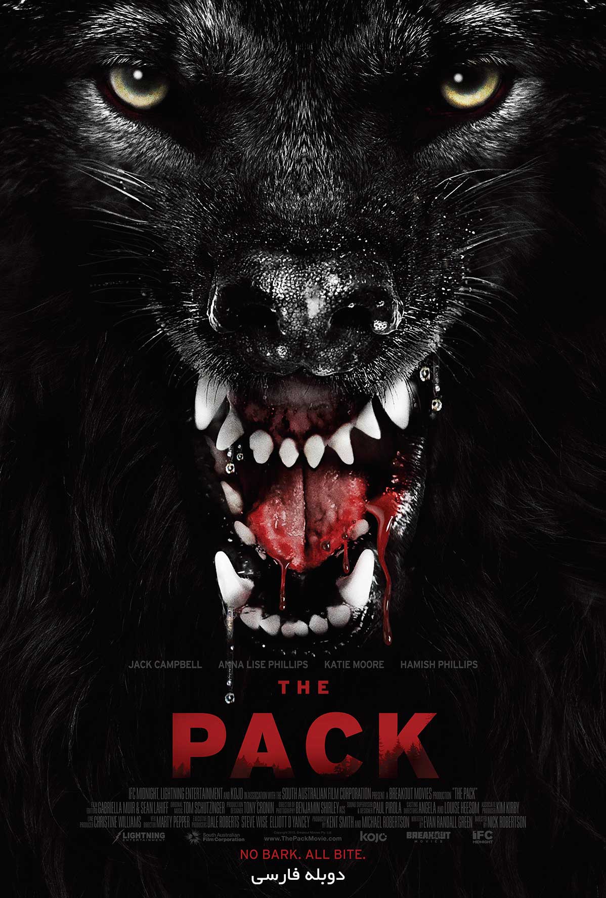 عکس فیلم The Pack سگهای وحشی دوبله فارسی