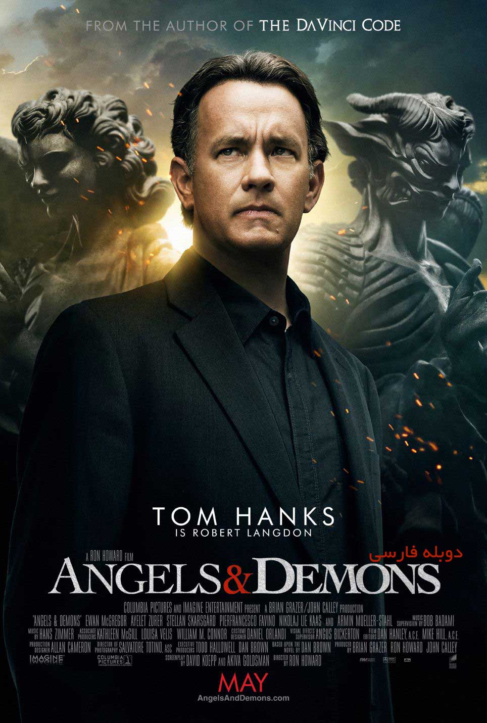 دانلود فیلم Angels & Demons - دانلود فیلم Angels & Demons دوبله فارسی