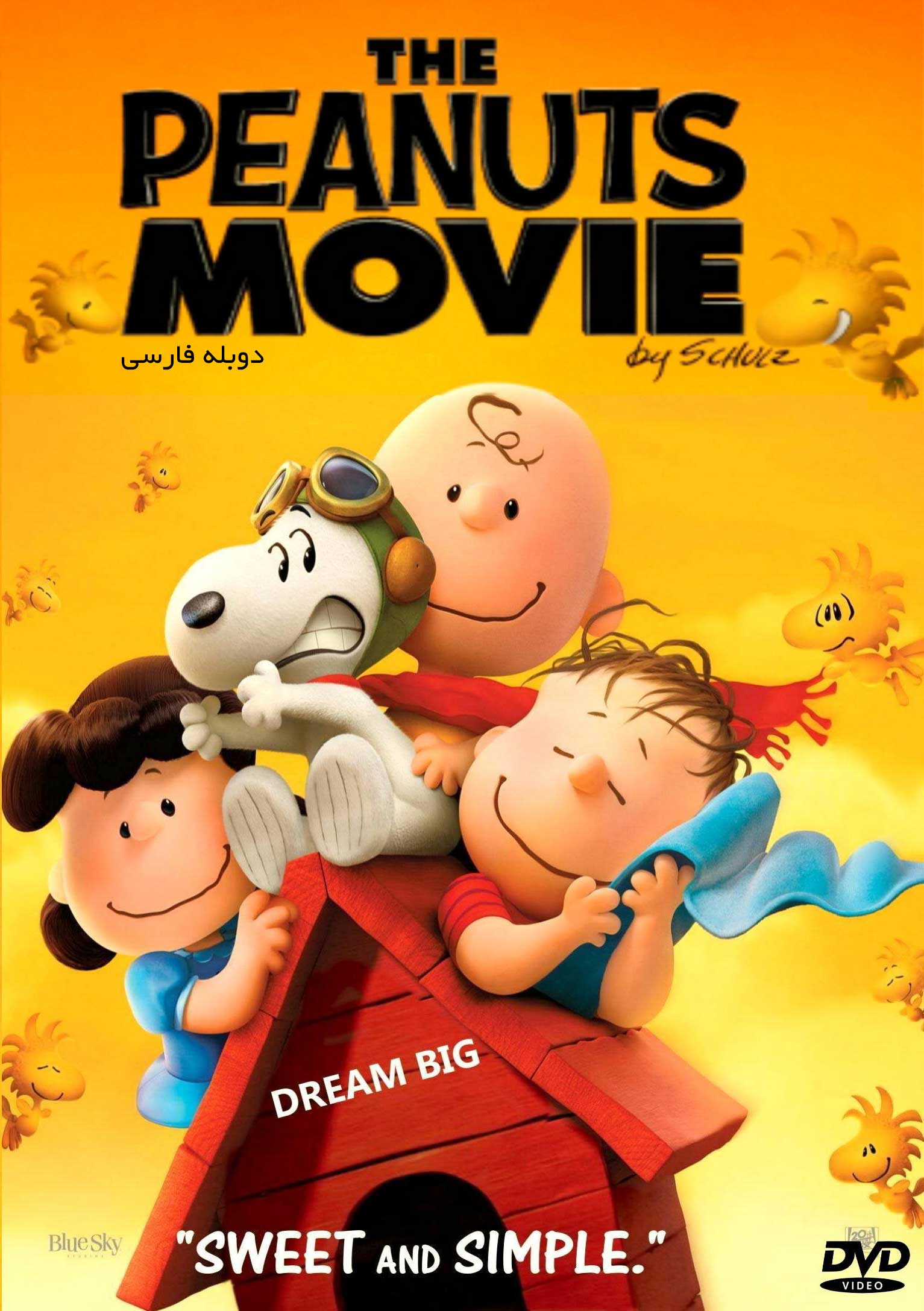 دانلود انیمیشن بادام زمینی The Peanuts Movie - دانلود انیمیشن بادام زمینی دوبله فارسی
