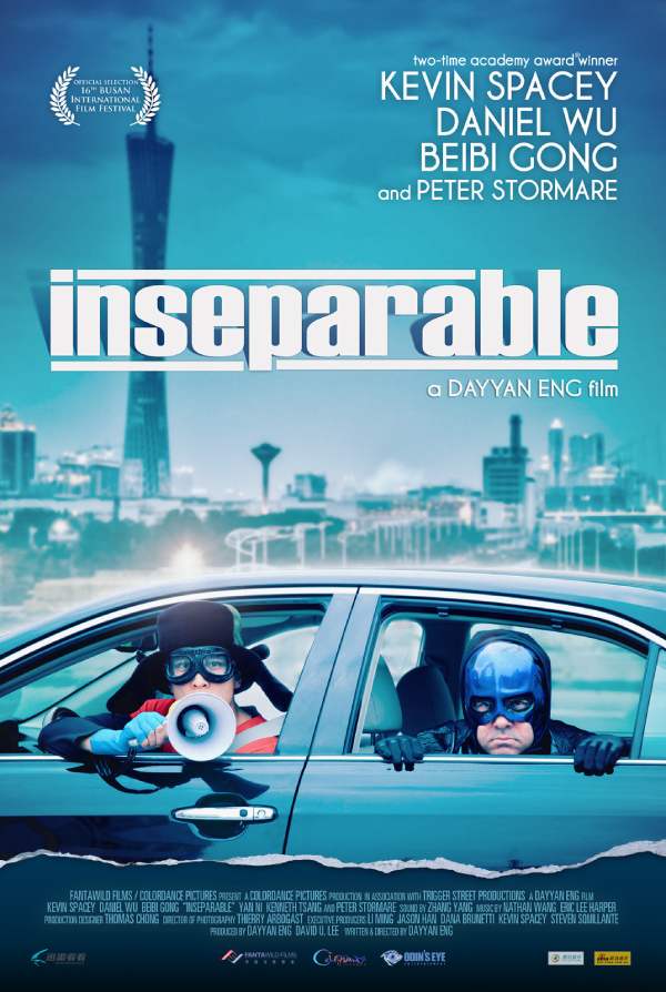 فیلم ندای درون Inseparable 2011