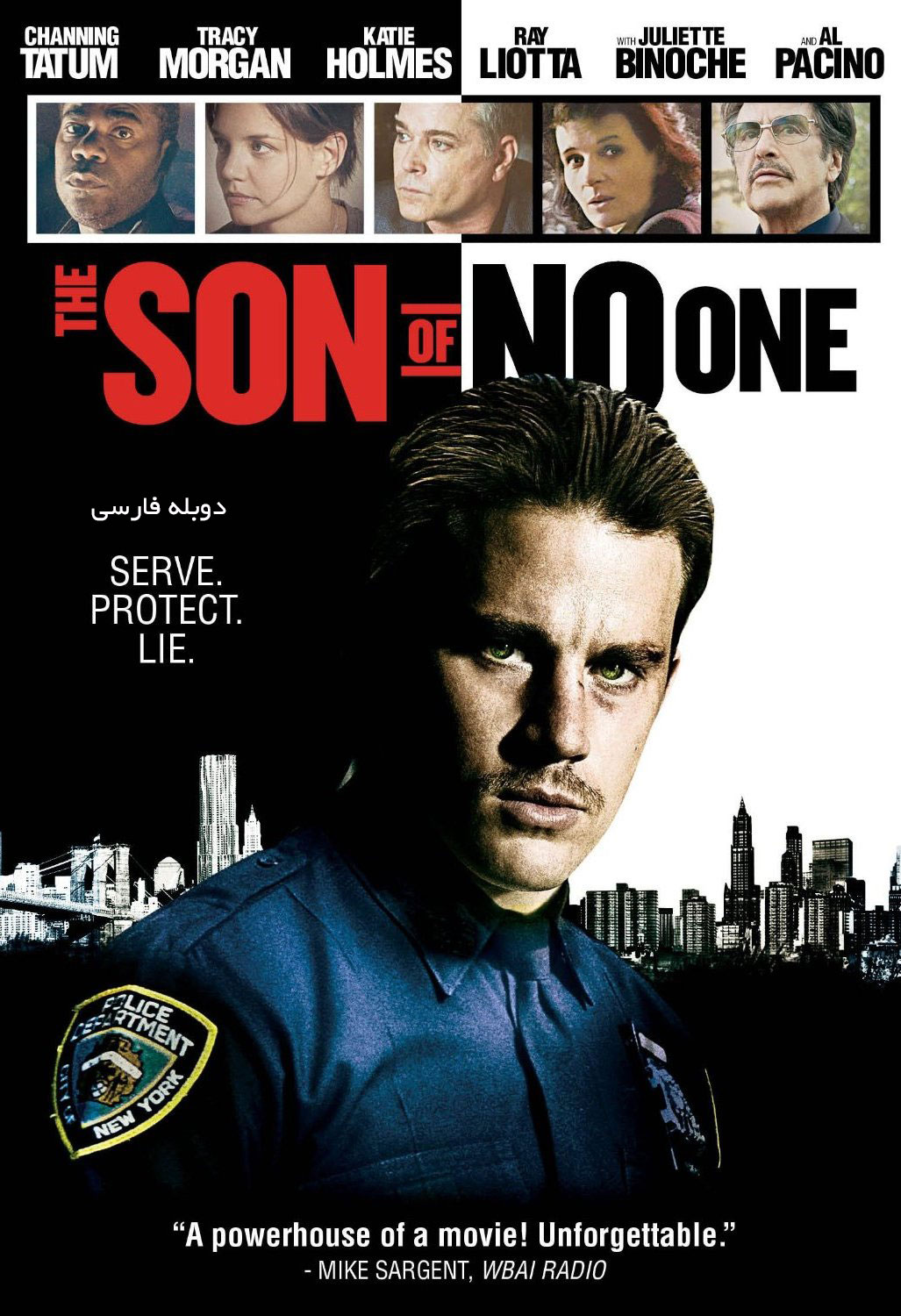 فیلم پسر هیچکس The Son of No One 2011