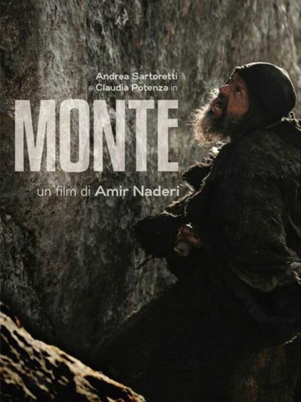 عکس فیلم Monte 2016 کوه دوبله فارسی ساخته امیر نادری