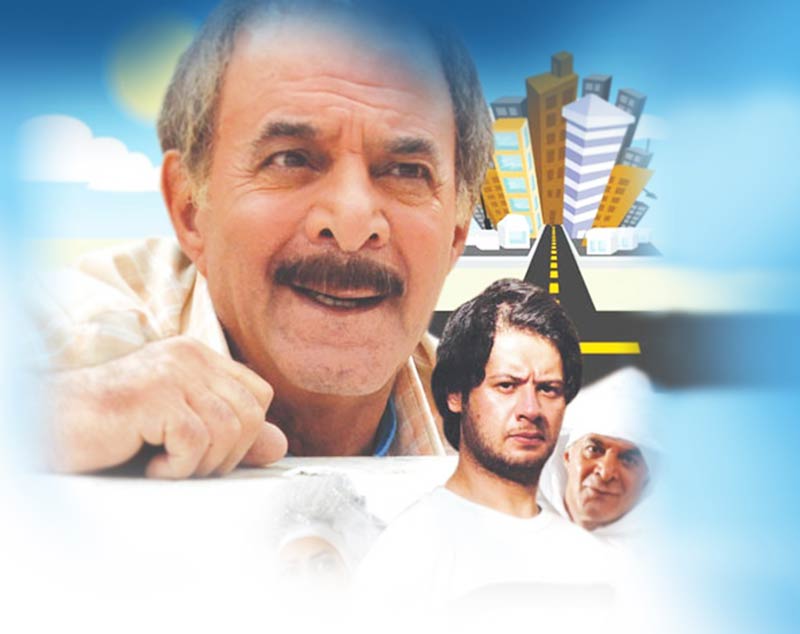 بنر فیلم ول کن دستمو