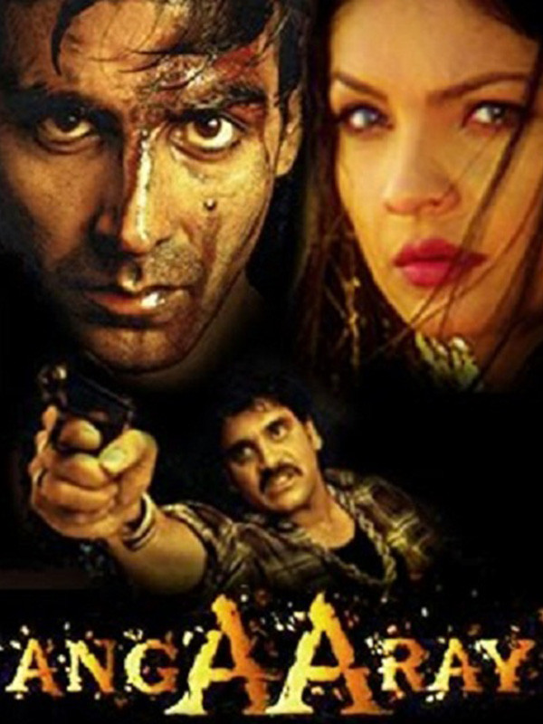 دانلود فیلم هندی شعله های آتش Angaaray دوبله فارسی 1998 لینک مستقیم رایگان