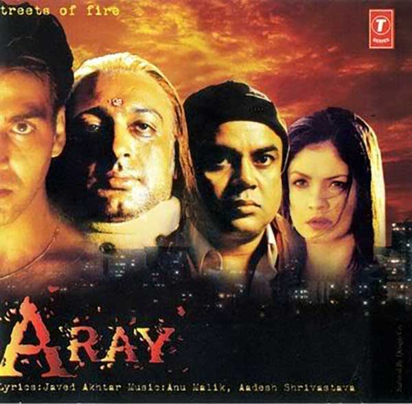 عکس فیلم هندی شعله های آتش Angaaray دوبله فارسی 1998 لینک مستقیم رایگان