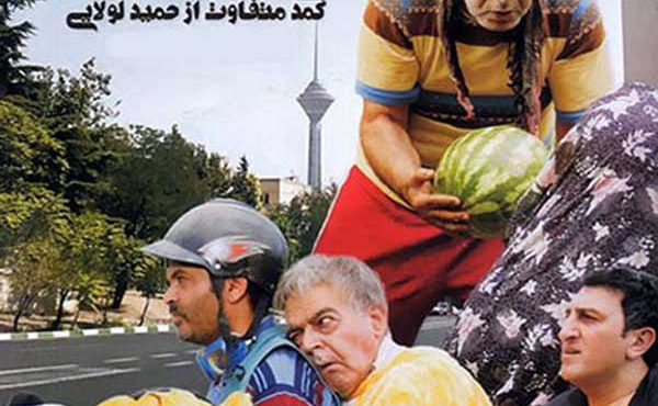 کاور فیلم فرار از کمپ 2