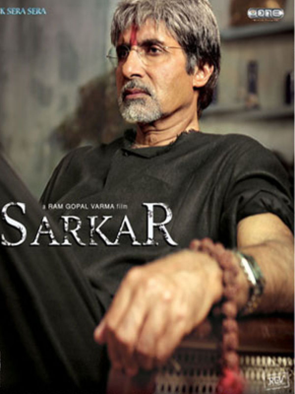 دانلود فیلم هندی سرکار Sarkar دوبله فارسی 2005 با بازی آمیتاب باچان