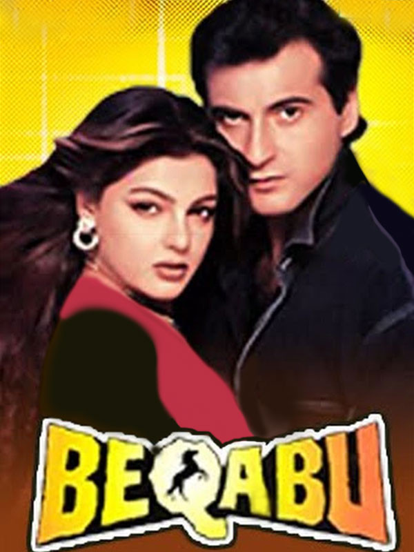 دانلود فیلم هندی راز عشق Beqabu دوبله فارسی 1996 لینک مستقیم رایگان