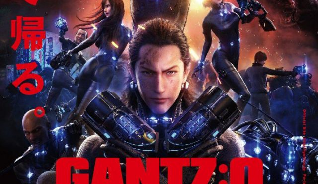 دانلود انیمیه گانتز او Gantz: O دوبله فارسی دو زبانه ژاپنی 2016 با لینک مستقیم رایگان