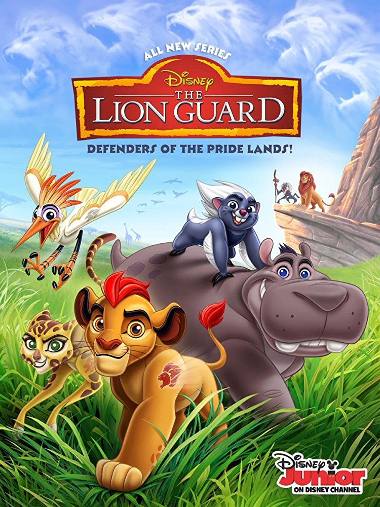 انیمیشن نگهبانان شیر دل The Lion Guard 2015-2019
