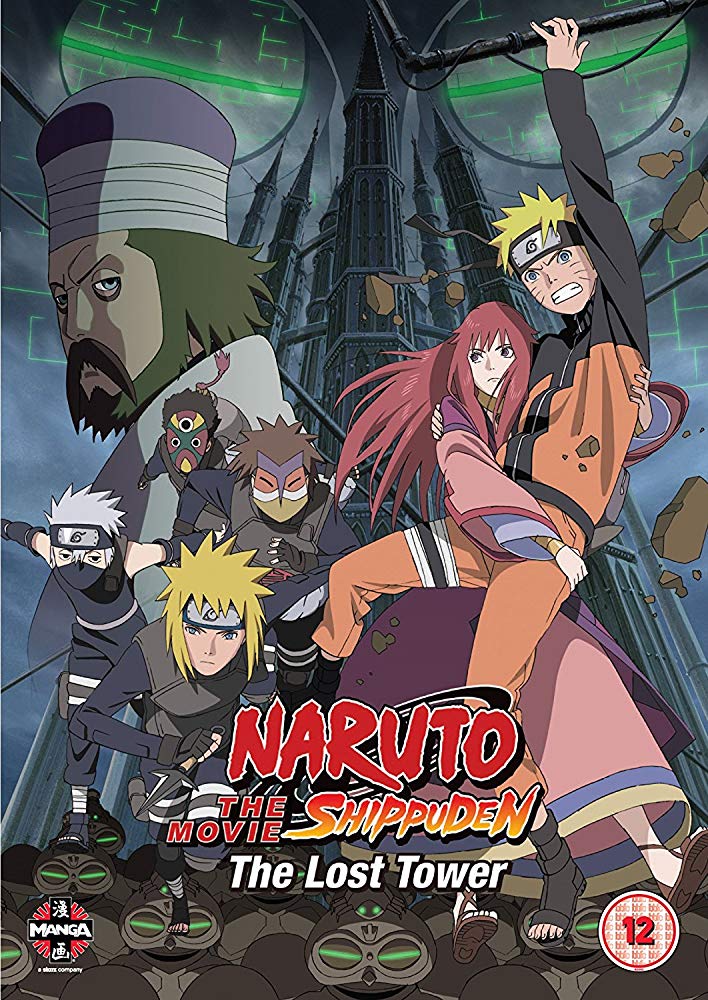 دانلود انیمیشن ناروتو برج گمشده Naruto: The Lost Tower 2010 دوبله فارسی